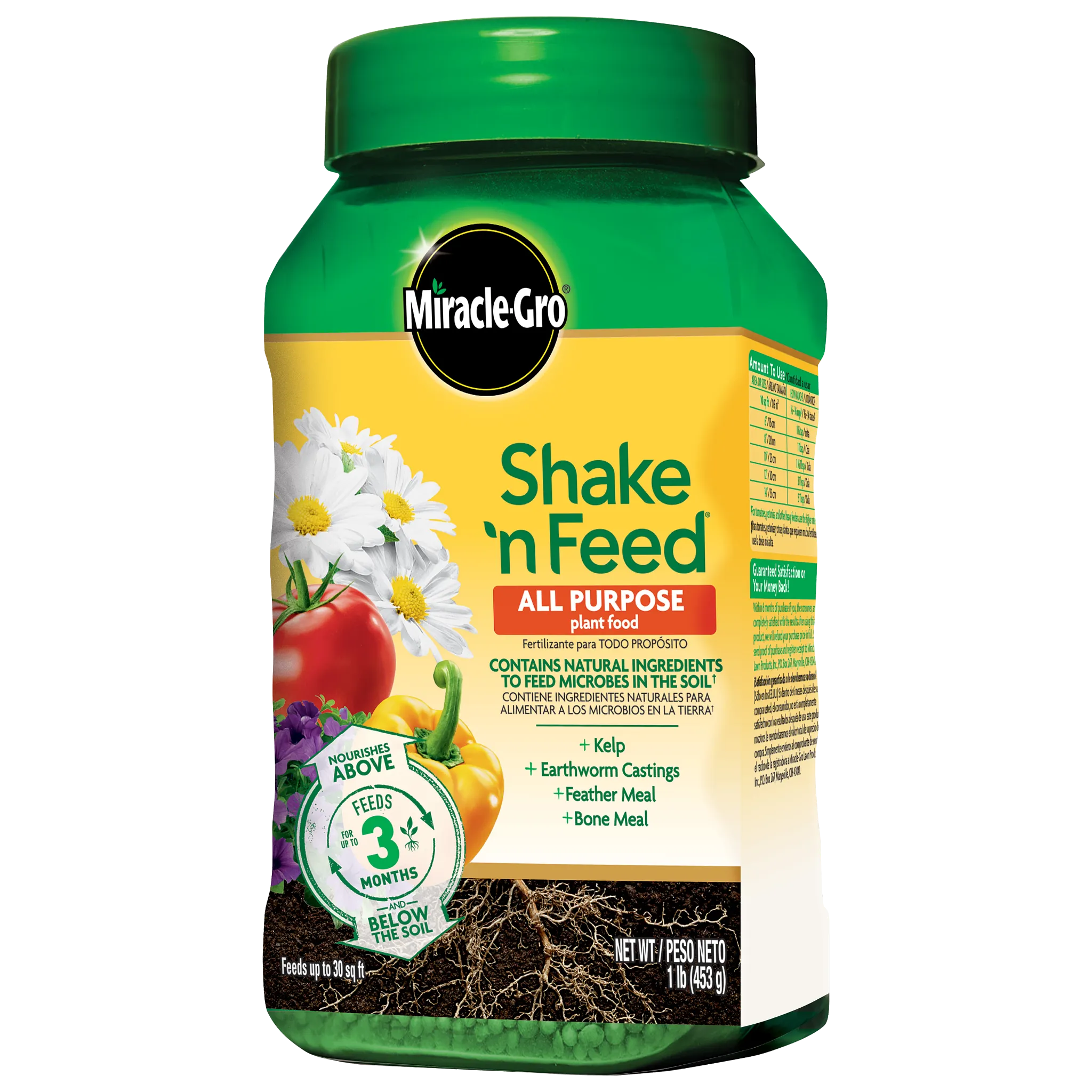Miracle-Gro Shake 'N Feed Plant Food Plus Weed Preventer - Thumbnail 2