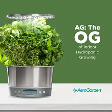 AeroGarden Harvest Elite 360, White Stainless image number null